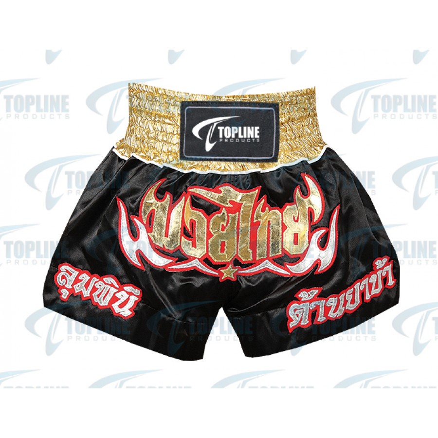 Muay Thai Shorts
